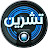 Tashreen معامل تشرين للتصوير الرقمي