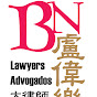 BN Lawyers logo