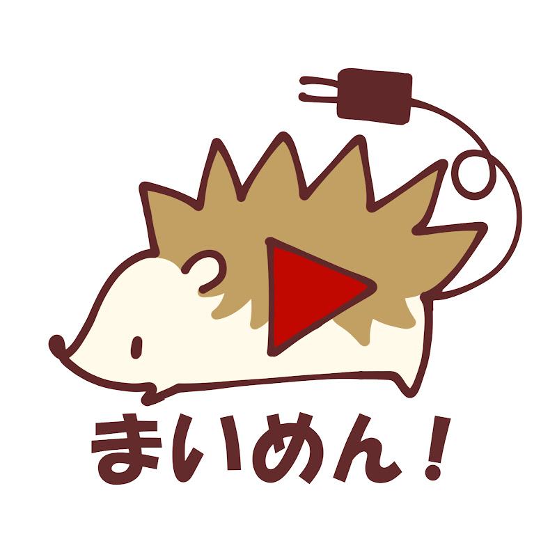 まいめんちゃんねるのサムネイル