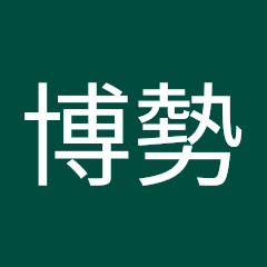 三林博勢アイコン画像
