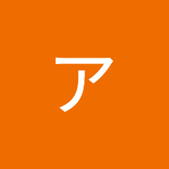 Mナンデスアクセス解析アイコン画像