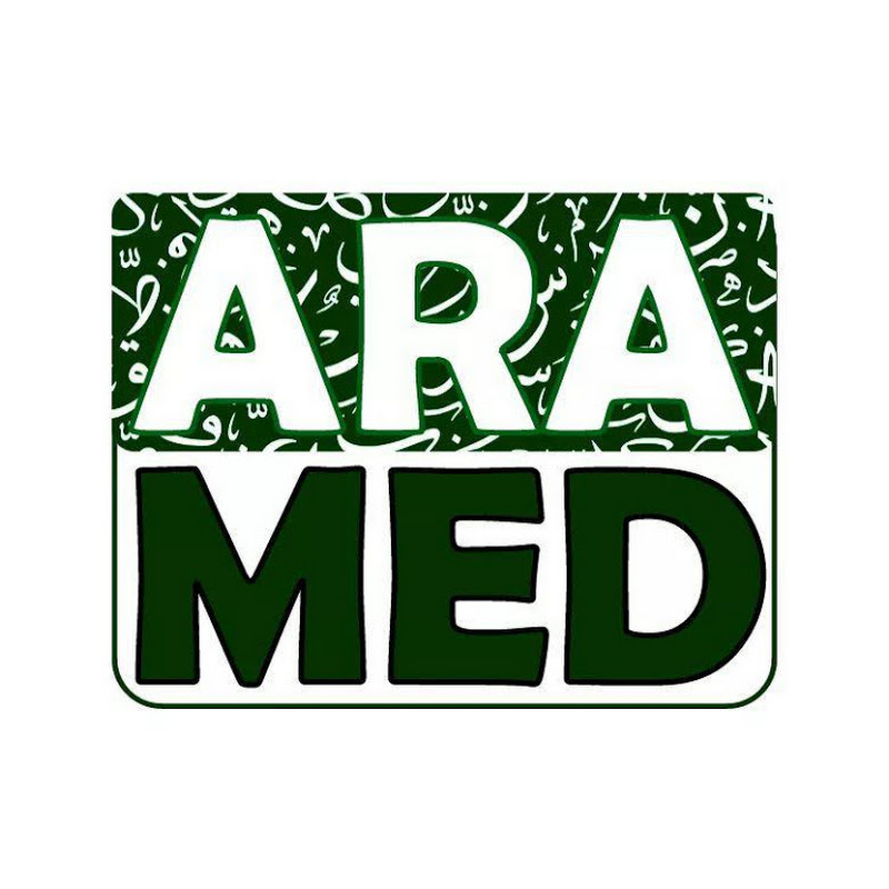 ARAMED