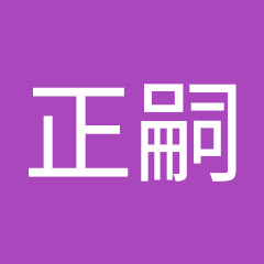 礒部正嗣アイコン画像