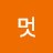 @user-xb2hx5tw2u