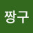 @user-iq7lw9rq5m