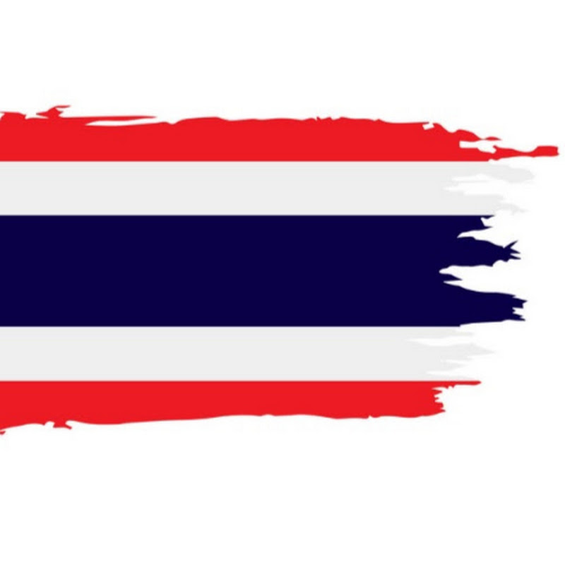 Cheer Thai Away Days