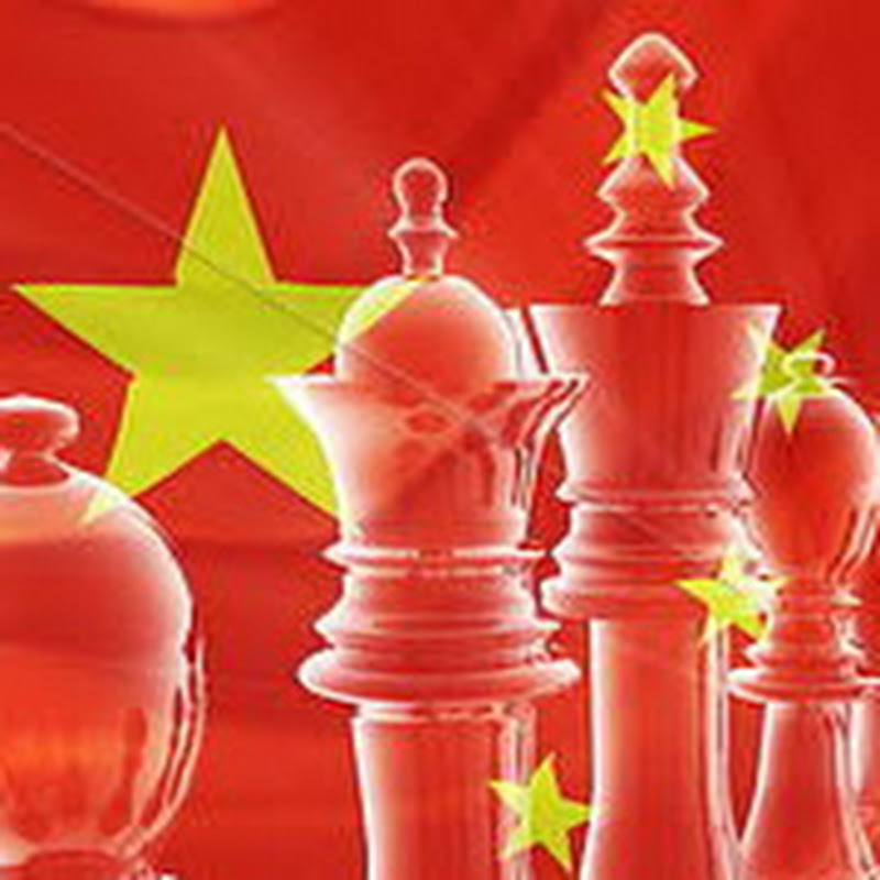 Chess in China