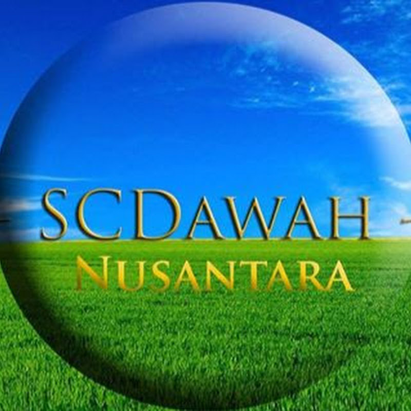 Scdawah Nusantara