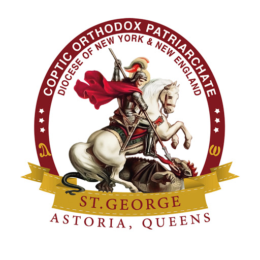 St. George Coptic Orthodox Church of Astoria, NY
