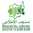 xeF4A8Wp-UM-channel-avatar-Masjid Al-Ikhlas Seksyen 13 Shah Alam
