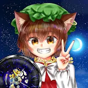 midnightゆっくり