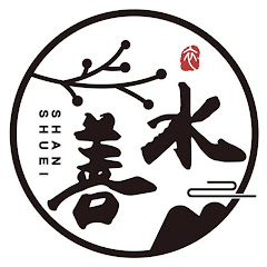 善水工程有限公司科技防水止漏アイコン画像
