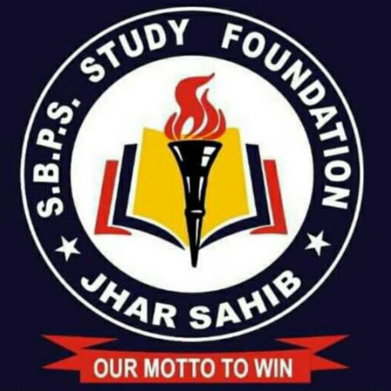 SBPS Jharsahib