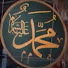 1BN0OAkw3ok-channel-avatar-كشف الشبهات