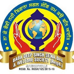 Baba deep singh sewa dal Garhdiwala channel logo