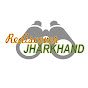 Rediscover Jharkhand