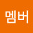 @리멤버-o9w