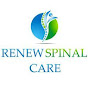 Laser Spine Surgery Nashville TN (615) 988 - 4831 logo