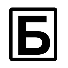 Bulatnikovo Online channel logo