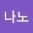 @니나노-z9j