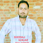Dheeraj Gurjar Malanpur logo