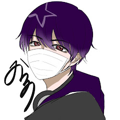 おっつ