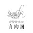 CYEHA22LfLQ-channel-avatar-壺屋焼窯元 育陶園