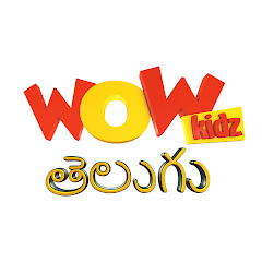 Channel thumbnail for Wow Kidz Telugu