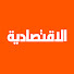 99Bt-u2Al_I-channel-avatar-صحيفة الاقتصادية