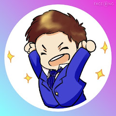 アオイ係長の人生攻略術