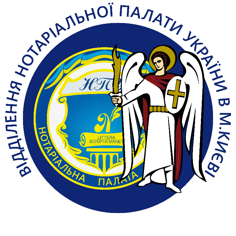 Відділення НПУ в м.Києві