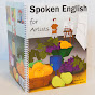 Spoken English for Artists logo