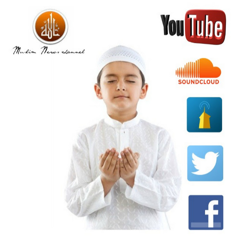 Channel Avatar