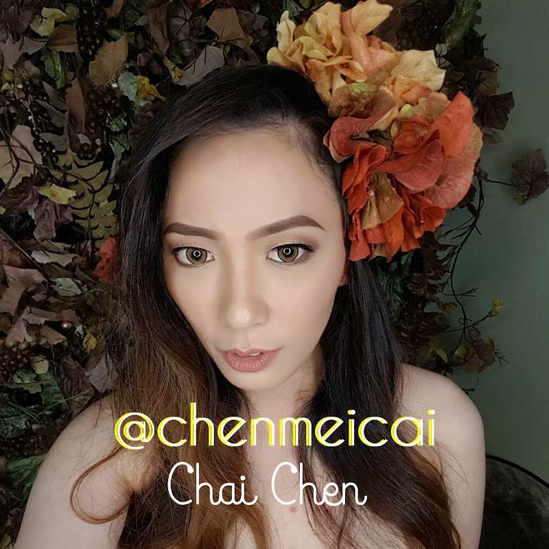 Chai Chen (chenmeicai)