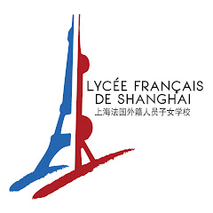 Lycée français de Shanghai