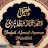 @ahmedammar823 Avatar
