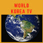 World Korea TV / 월드 코리아 TV logo