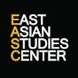 USC EASC logo