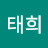 @권태희-e4c