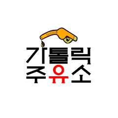 채널썸네일