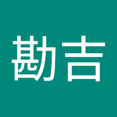 両津勘吉アイコン画像