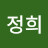 @김정희-u6r2l