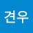 @직녀견우