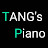 탱's piano