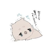 まろまゆ