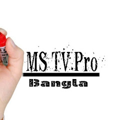 MS TV Pro channel logo