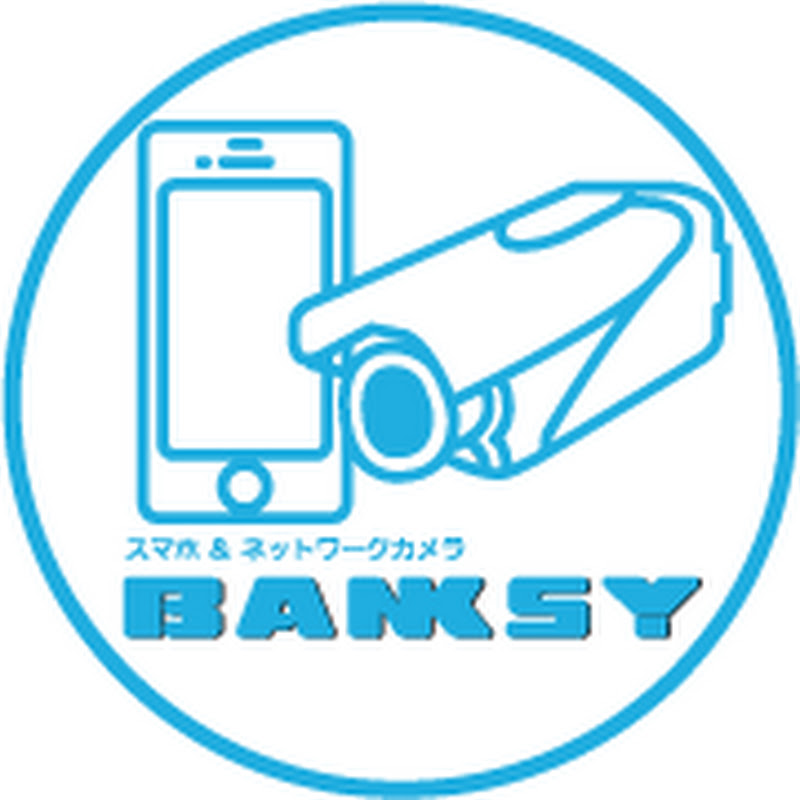 BANKSY GINOWAN thumbnail
