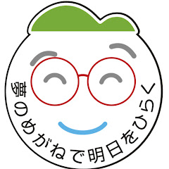 動画チャンネル