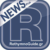 Rethymno Guide