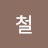 @user-bp1yo1ox7n
